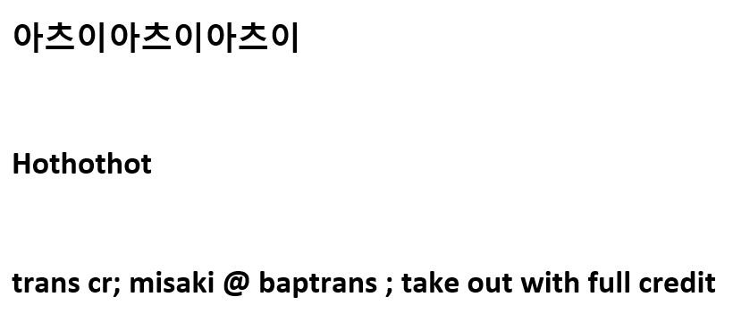 baptrans tweet picture
