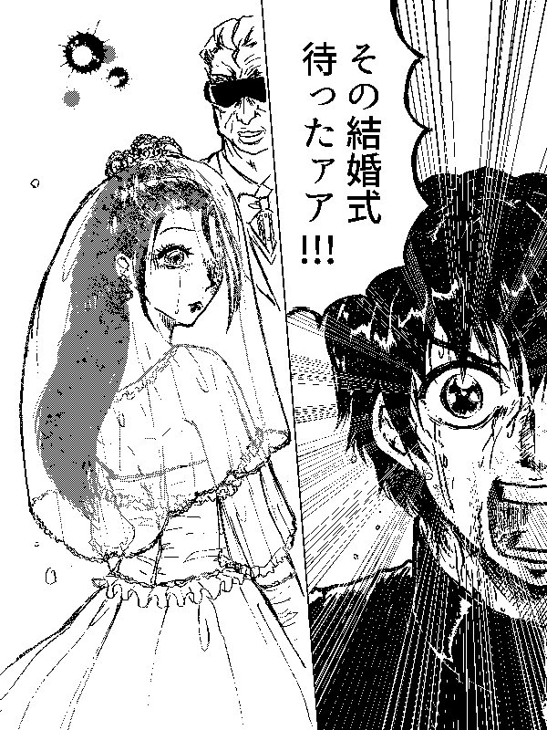 小巻 稲作島に時々帰りたい 6 19東京ビッグサイト シンフォニーソウル3 東ユ48a おとぎのうら 2冊目はnlcp本 伊調鋭一 刻阪楓 伊楓 伊調さんが大人の階段を一足飛びに駆け上がる話です B5 54p 600円 当日は私か妹のどちからがい