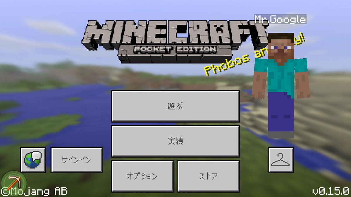 Supekutoru Ax40oefunejuj Twitter