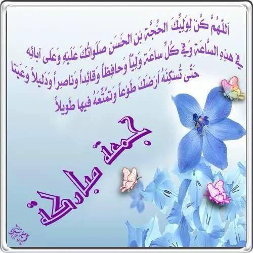 ستار الشمري (@wwbbccaa1234) on Twitter photo 