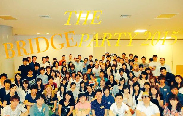 bridge_official tweet picture