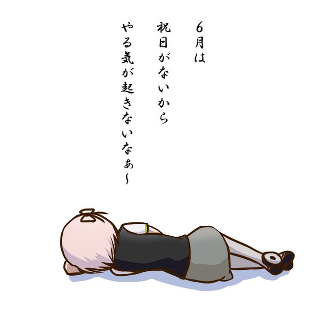 池そらさん がハッシュタグ 駅メモイラストキャンペーン をつけたツイート一覧 1 Whotwi グラフィカルtwitter分析 池そらさん がハッシュタグ 駅メモイラストキャンペーン をつけたツイート一覧 1 Whotwi グラフィカルtwitter分析