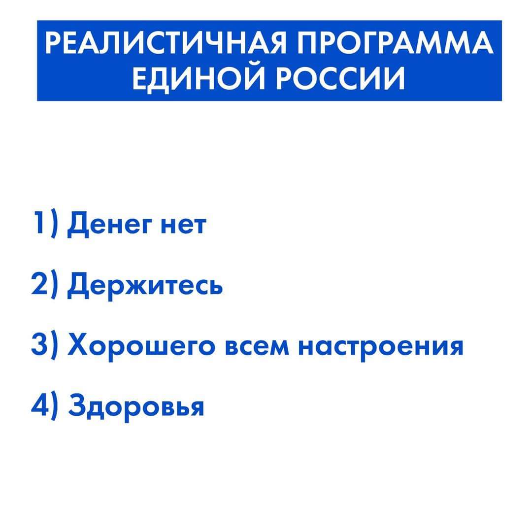 Как-то так!!!