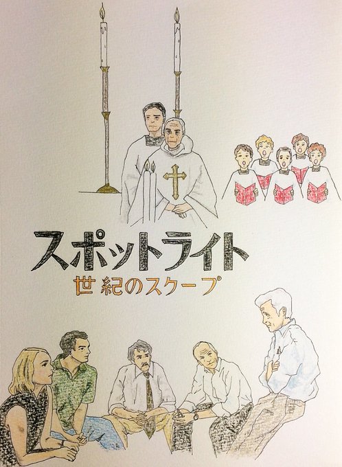 構図のtwitterイラスト検索結果 古い順