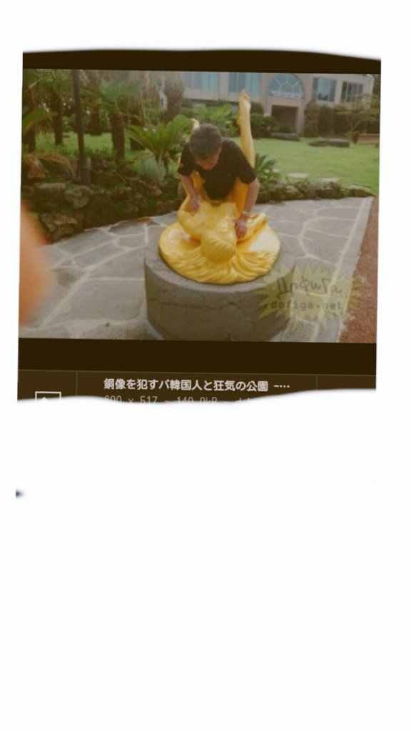 韓国歴史ドラマは嘘だらけ 韓国歴史ドラマは嘘だらけ