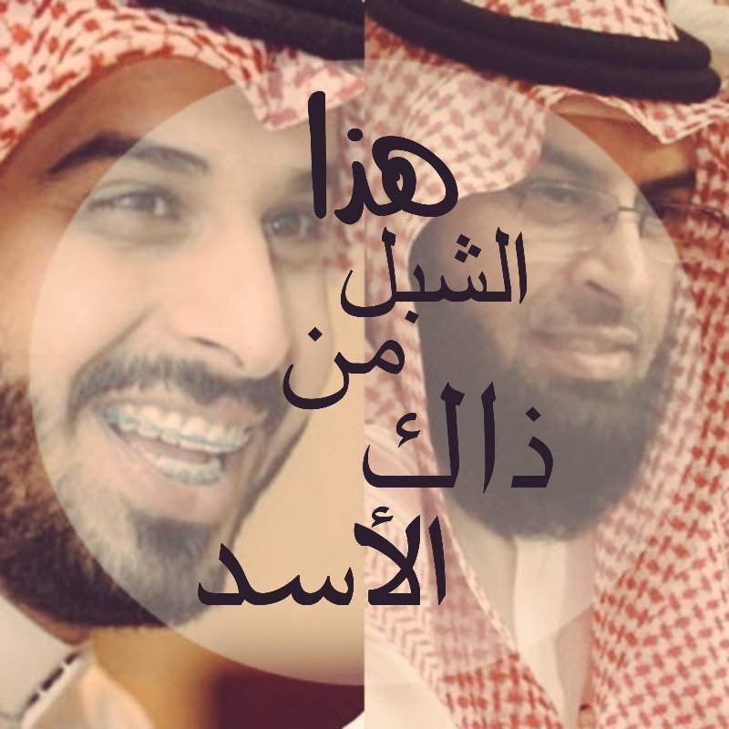 manosh1237's tweet photo. @abozio36 @zio36_fanz @zio36 💙💙 https://t.co/5zmkvVFB7k