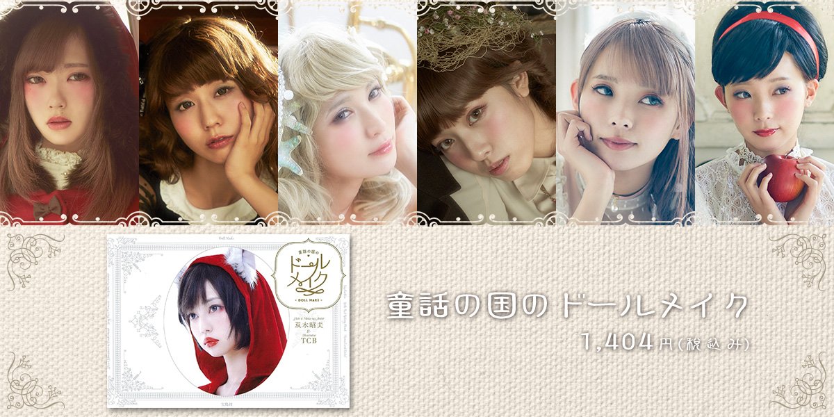 ワークワーク@wāqwāq Inc. on X:  