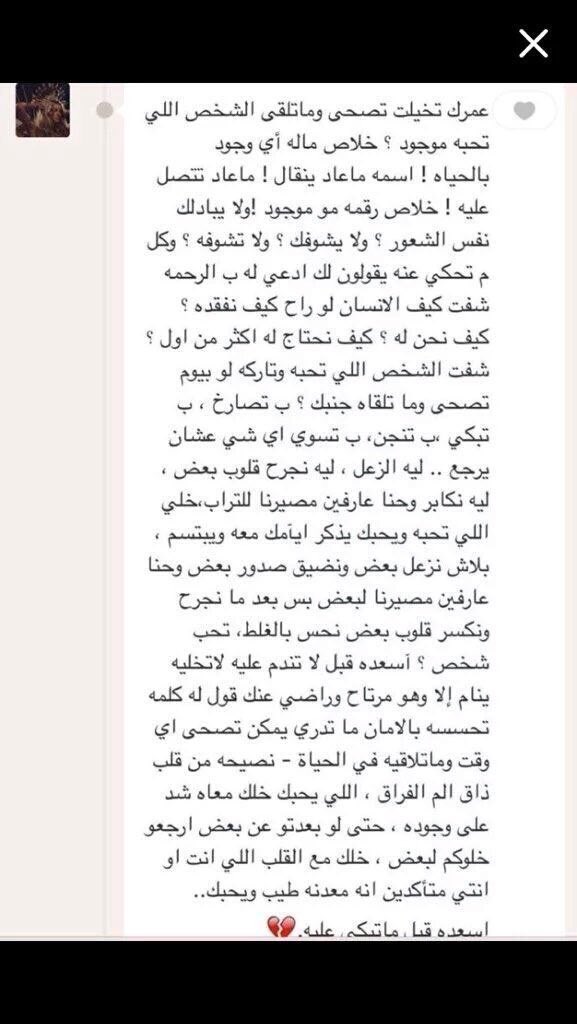 ppoll_ tweet picture