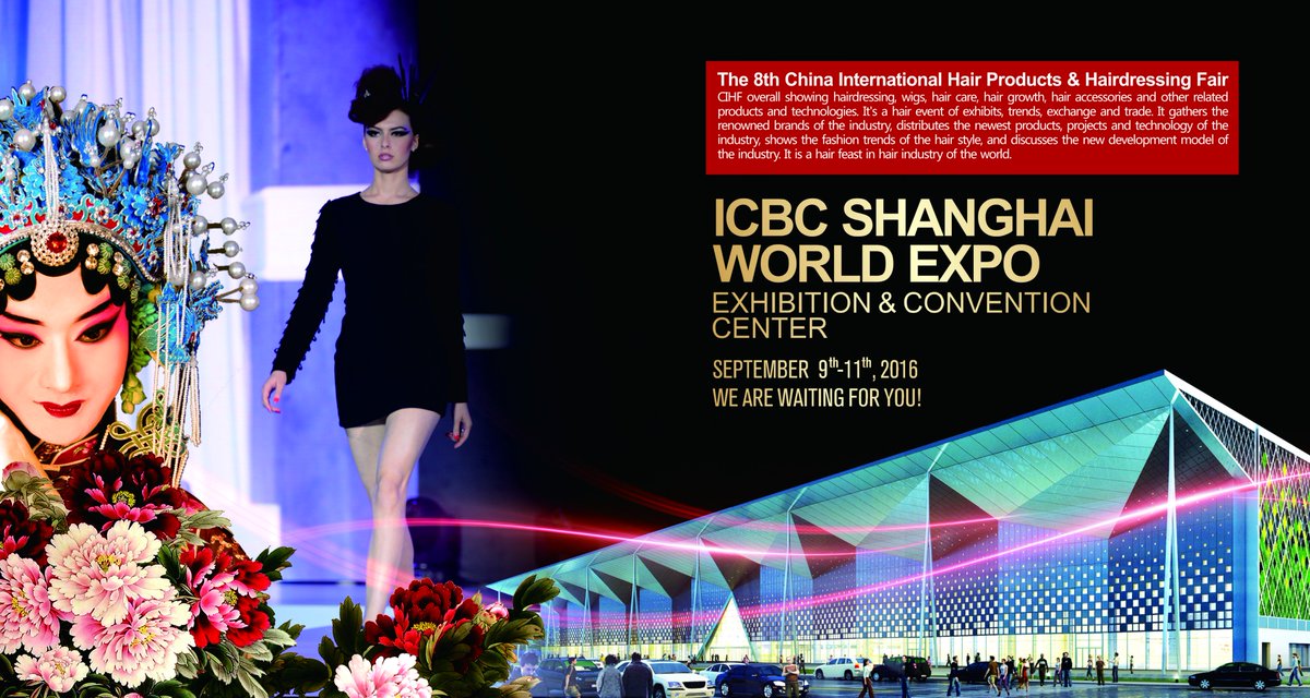chinasunny123's tweet image. The 8th China International Hair Expo will be held in september9-11 in shanghai