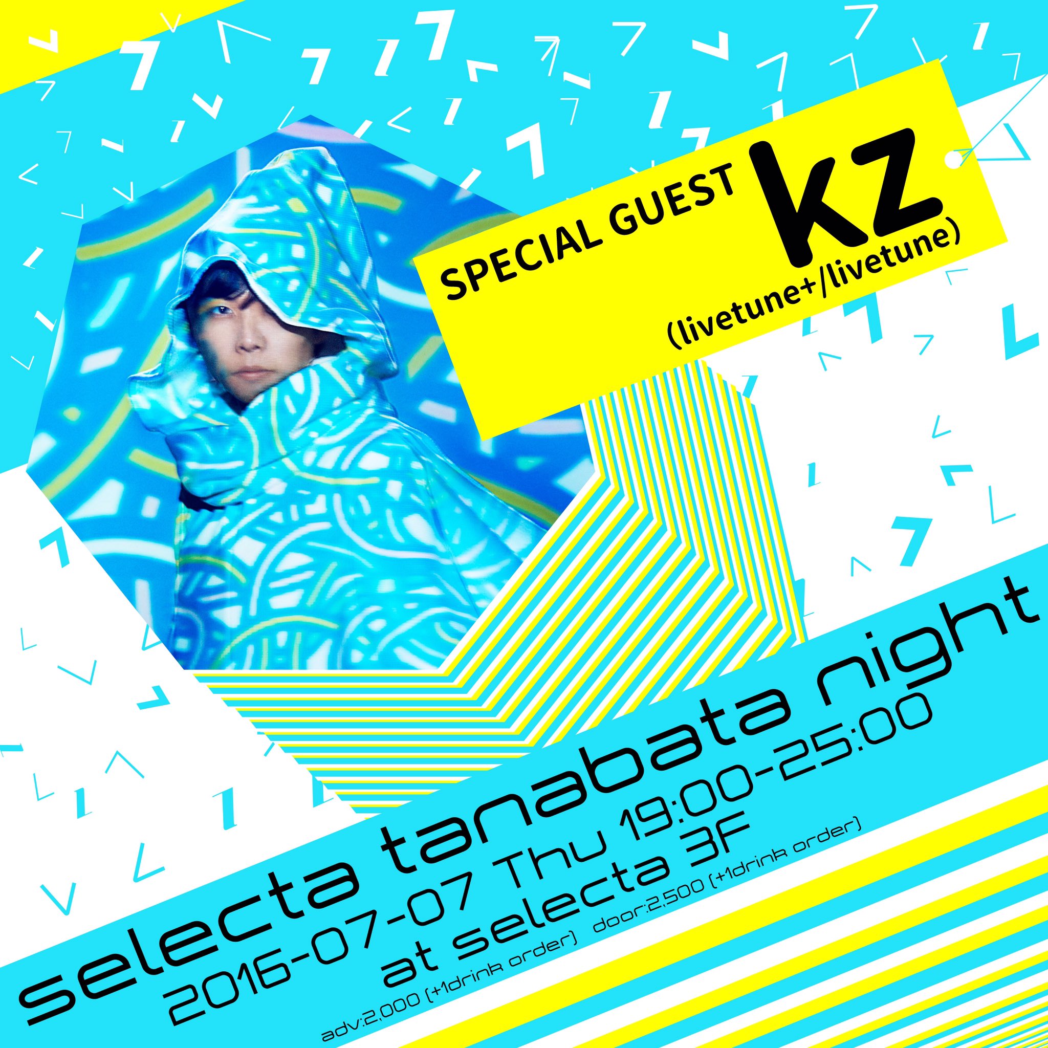 Kz Livetune Livetune 来福 16 7 7 Thu Tanabata Night タナバタナイト 福岡selecta Twipla
