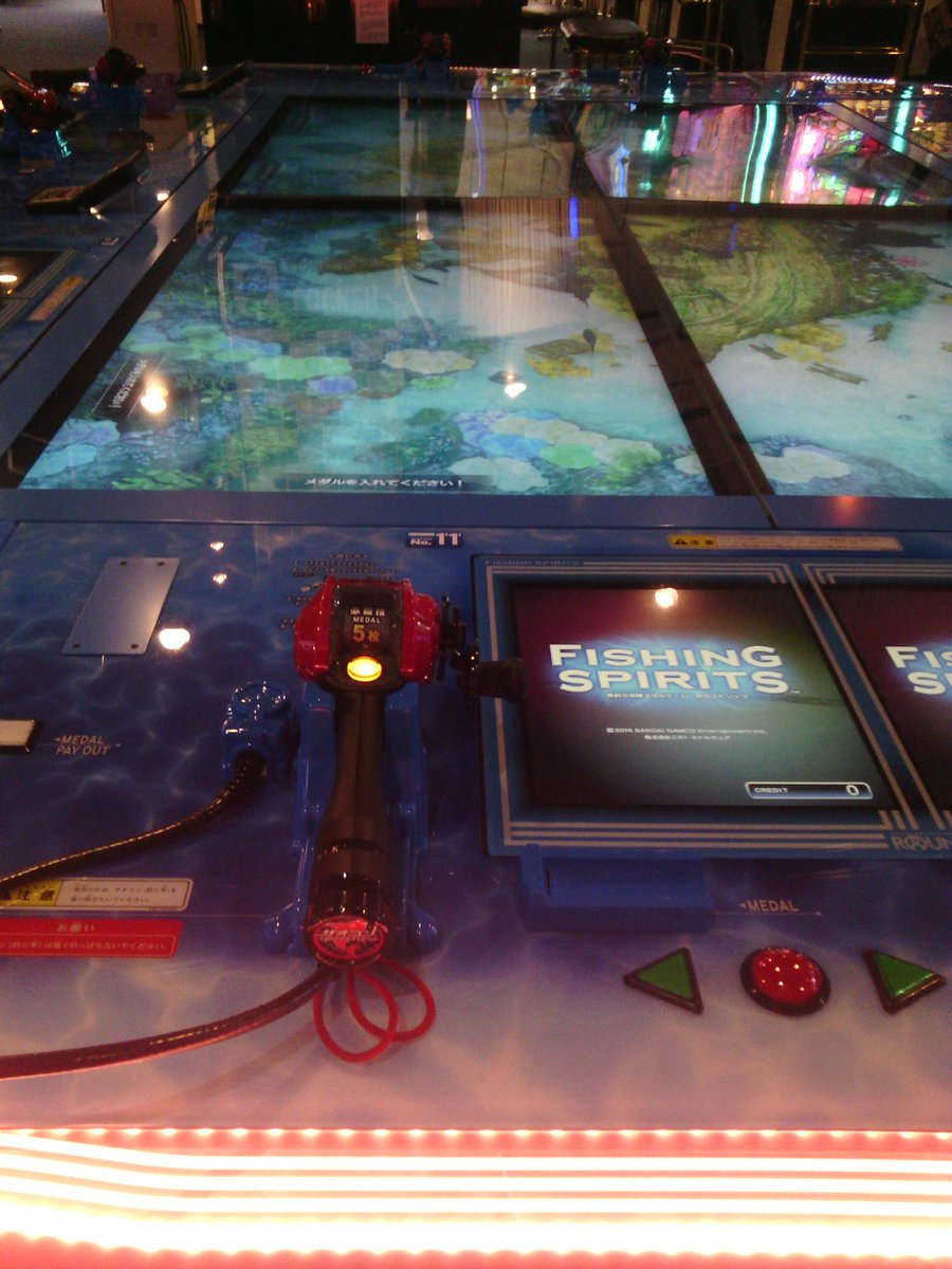 ラウンドワンモレラ岐阜店 ｹﾞｰﾑｺｰﾅｰ A Twitter 釣りスピリッツ 絶賛稼働中 幻の魚を釣り上げろっ ラウンドワンモレラ岐阜 メダル専用機 0インチ