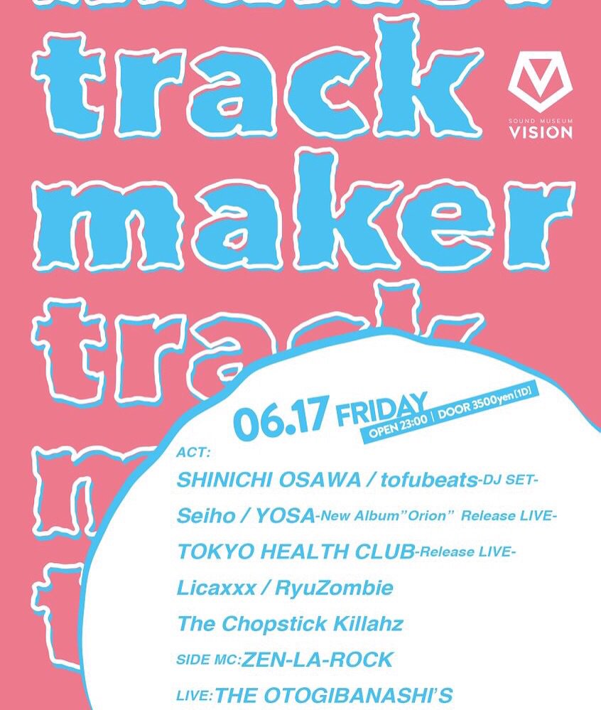 kei_Pelopettan's tweet photo. 🚨今晩🚨
金曜日の夜
遊ぼう 遊ぼう
https://t.co/8Ia1EWtggA
#trackmaker0617 #vision #shibuya #2nite #club https://t.co/ksjedD7Pl3
