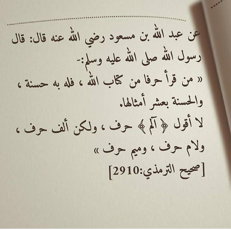 rrion777's tweet photo. #رمضانك_نور https://t.co/FwSSYi2GPI