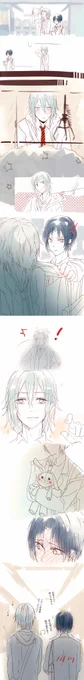 放課後の日常 