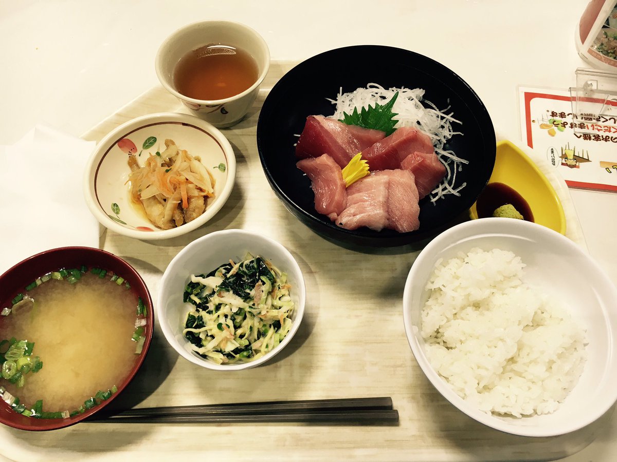 新谷歩 tweet media