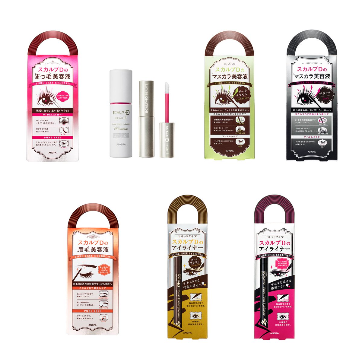Its Demo در توییتر まつ育 でおなじみのスカルプd目元 シリーズをits Demoで発売中です 日中はメイクしながらマスカラ アイブロウ美容液でケアして 夜はまつ毛美容液で栄養を与える使い方がオススメ