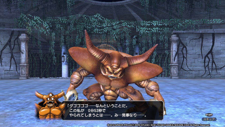 改ひらりん エスターク強 タイムトライアル頑張ってみた 1分切は会心出ないと無理ですな 装備は 鑑定ツメ きじゅつしのオーブ しんぴのカード いかりのタトゥー ちからのゆびわ 立ち回りは初めの火2発に分身合わせて瀕死スタート Dqh2 T Co