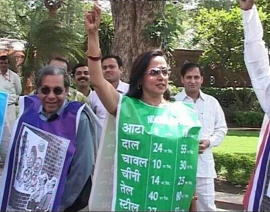 GeetV tweet media