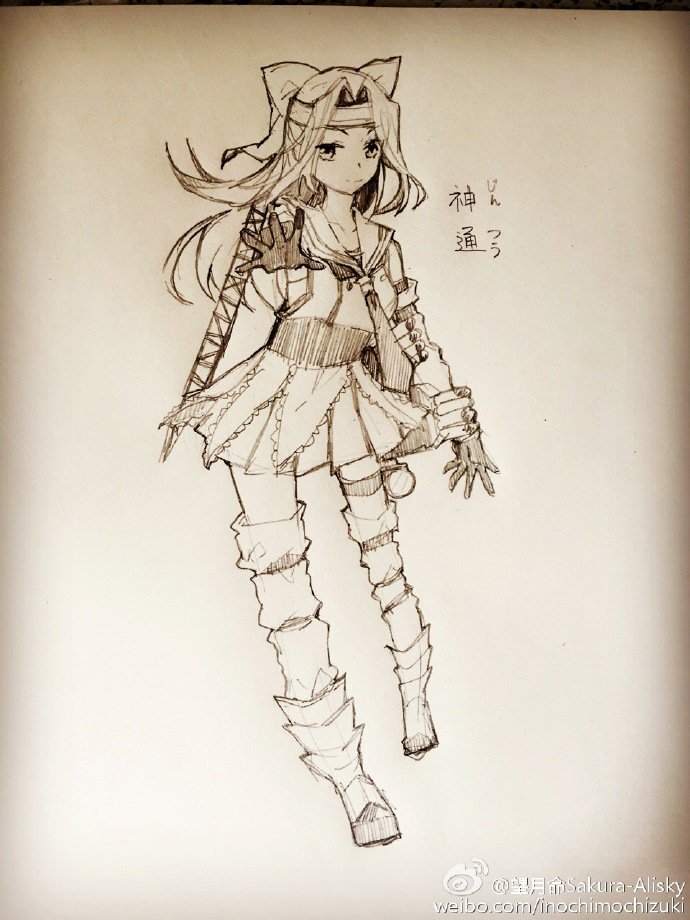 401はヤバい黒ですねwwww 