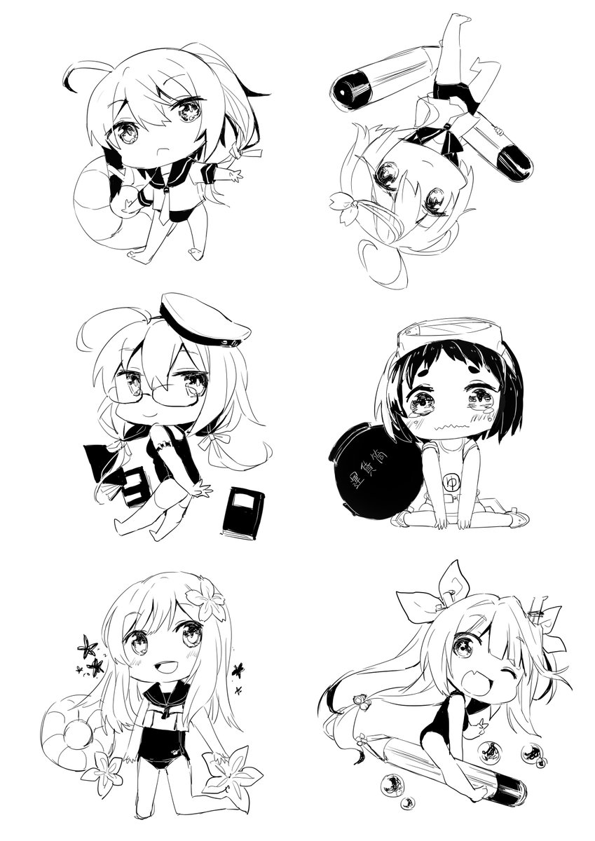 401はヤバい黒ですねwwww 