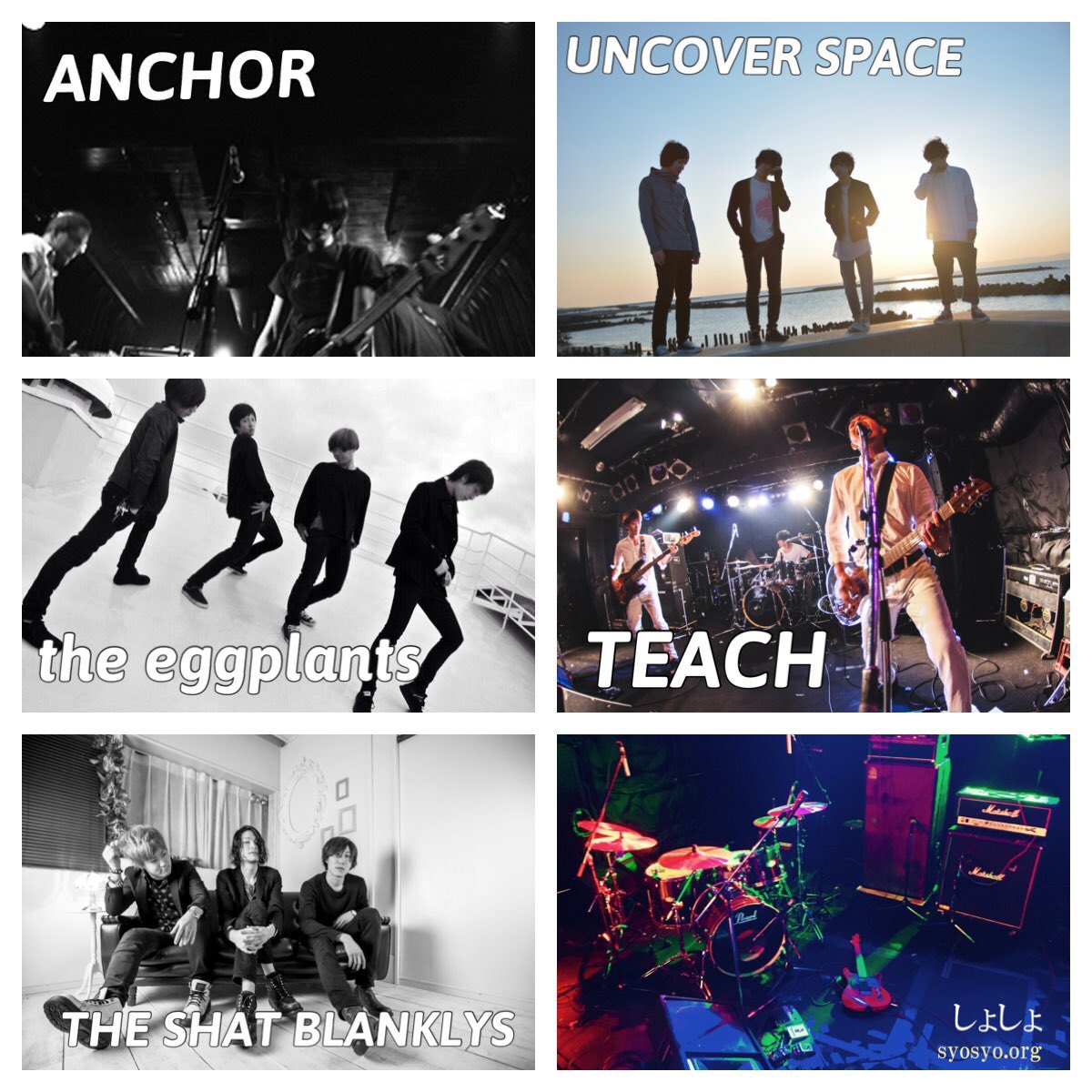 the_eggplants's tweet photo. 【解禁情報】
9/3(sat) 新潟WOODY
GUMI69FESTIVAL'16

ANCHOR
TEACH
the eggplants
THE SHAT BLANKLYS
UNCOVER SPACE
しょしょ https://t.co/A8iU5sC11u