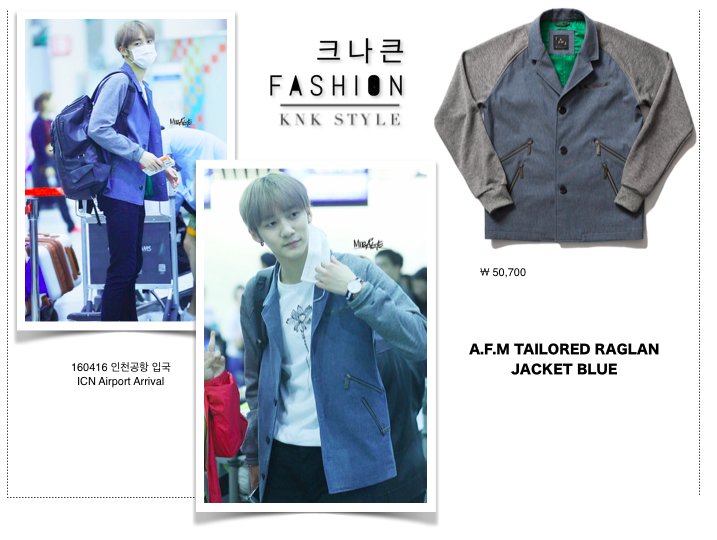 KNK_style_'s tweet photo. 160416 KNK Airport Fashion ✈ JIHUN ✈ A.F.M TAILORED RAGLAN JACKET #크나큰 #JIHUN #KNKSTYLE #KNK #지훈 #김지훈 https://t.co/YQej9Qua4W