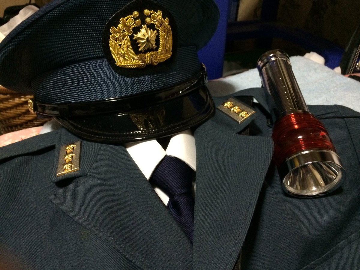 昭和の記憶はないけど昭和43年制警察官制服の記憶は鮮明にあるから、旧