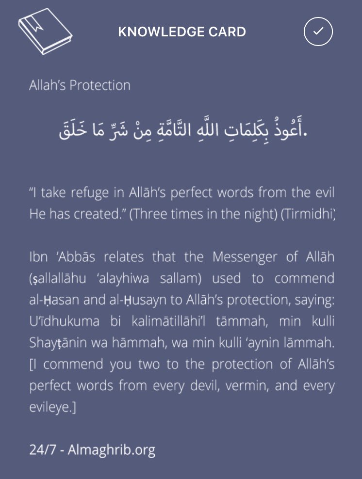 BilkisuA_'s tweet image. #KnowledgeCard