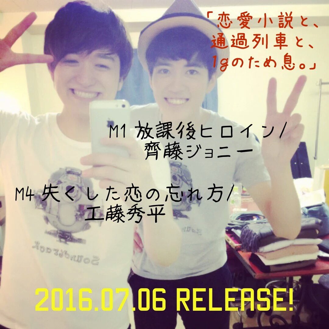 minomushi1224's tweet photo. これヤバくないですか？
二人ともイケメン&amp;かわいすぎるー https://t.co/XYnmsCMr2r