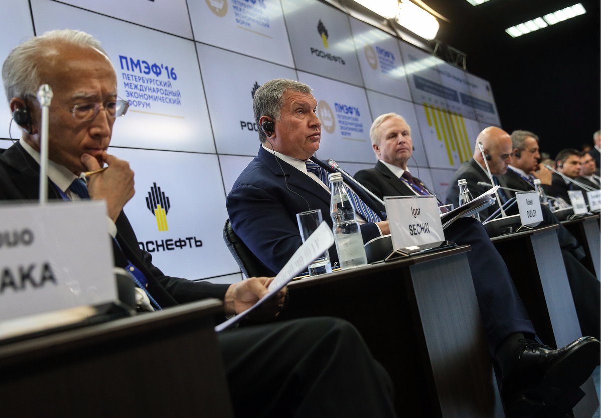 SPIEF tweet media