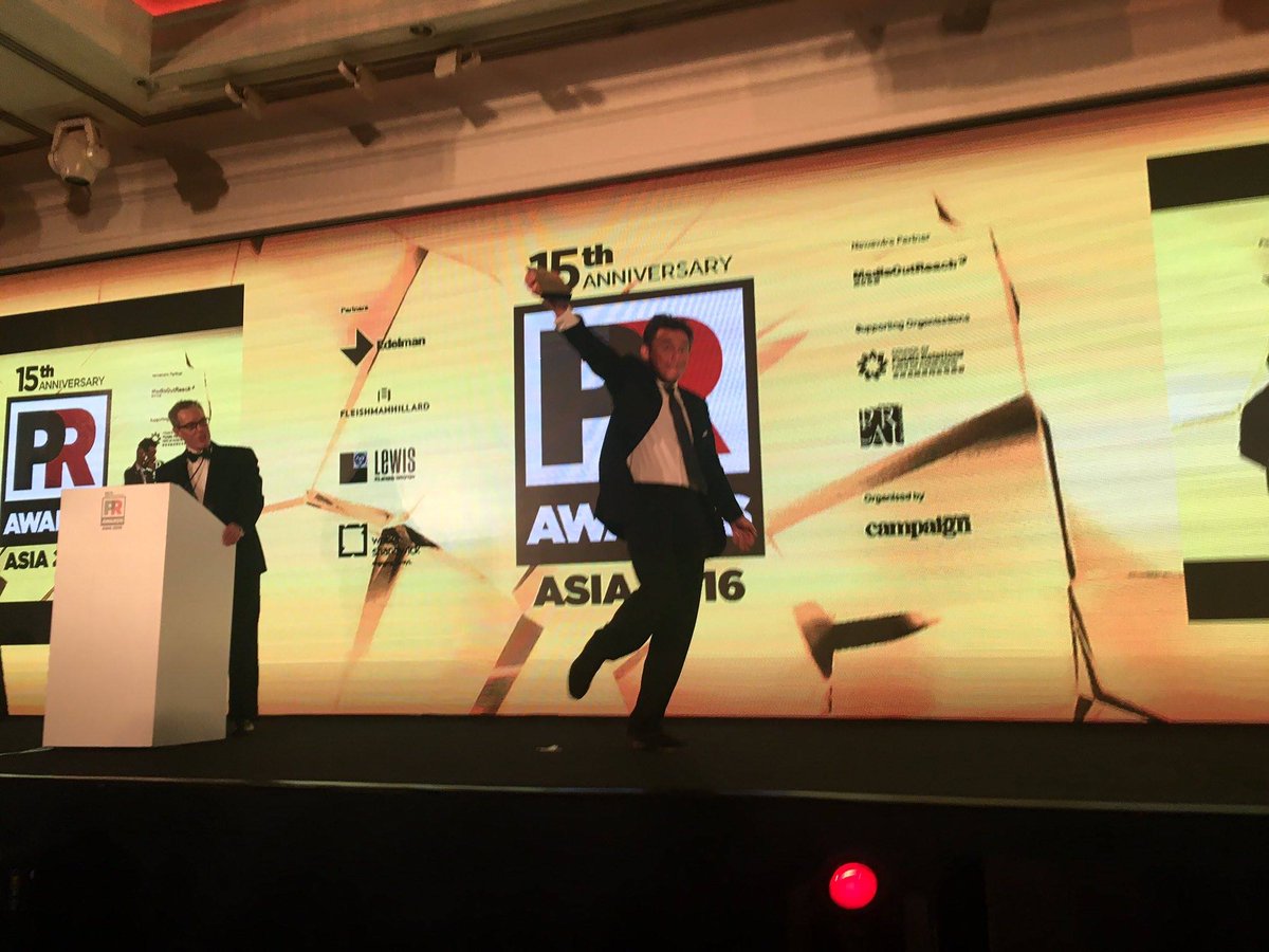 PowellTateAus's tweet photo. So proud that @PowellTateAus &amp; WS AU Chairman Ian Rumsby won PR Professional of the Year at the PRWeek Asia Awards! https://t.co/GPGSgUrp9V