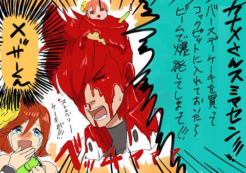 تويتر مشاهدة تغريدة Pickancolle042 على Twitter