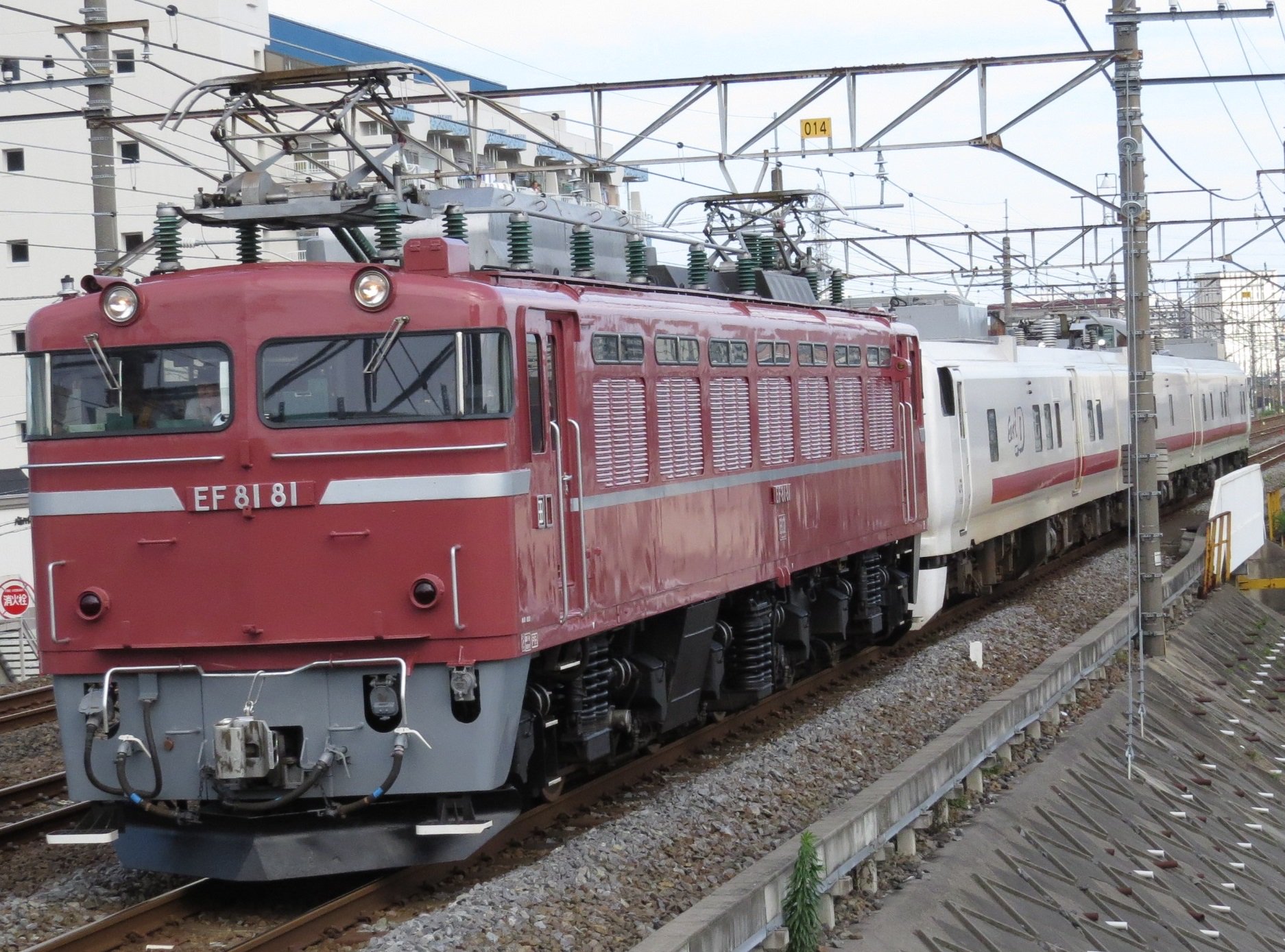 185系 (@Tc455701702) / X