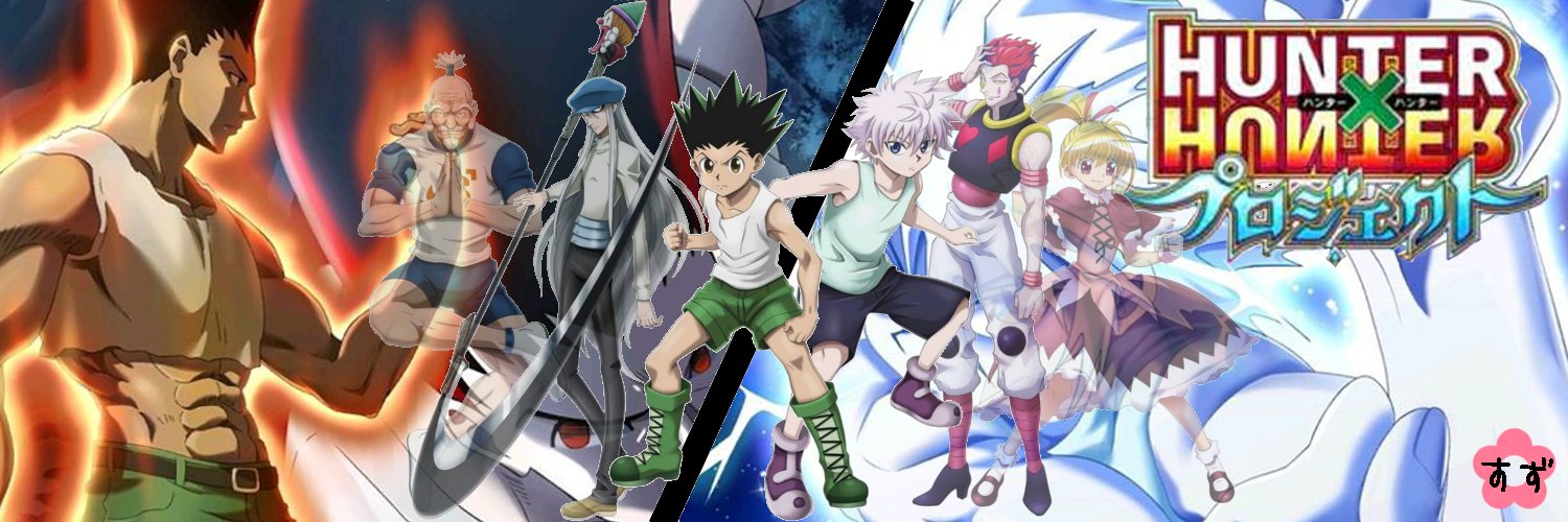 すず ちょこ Al Twitter 白猫 ハンターハンター コラボ記念で ヘッダー作りました ㅂ و ｸﾞｯ スキルとか武器とか面白い笑 ヘッダー使う方 リプ Or Dmお願いします いつも ありがとうっ W 白猫 ヘッダー T Co Anxbwepxkd Twitter