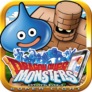 Dqmslのtwitterイラスト検索結果 Dqmslのtwitterイラスト検索結果