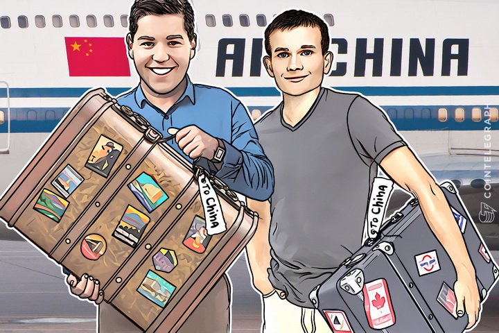 Cointelegraph's tweet photo. Next Big Step for #Ethereum and #Lisk - Getting Known in #China? https://t.co/S7CBBeLble @ethereumproject @LiskHQ https://t.co/lsTKbR2N5Q