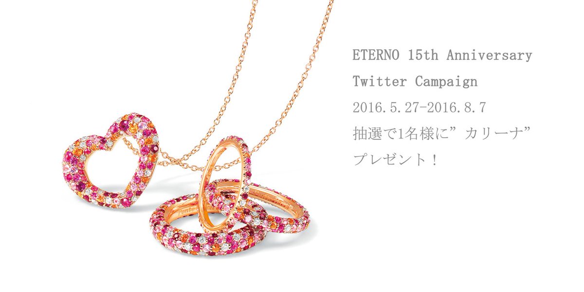 PonteVecchio_JP's tweet image. 【キャンペーン対象】
クイズ：画像の商品の色の愛称は？
アンケート：お気に入りのファッション系アプリを教えて☆
キャンペーン参加方法goo.gl/xsyVz8
ヒントgoo.gl/FTxWW6