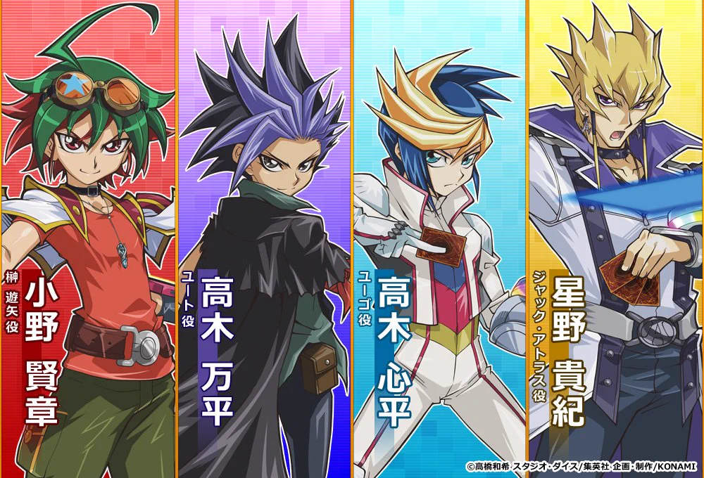 公式】遊戯王OCG on X: 