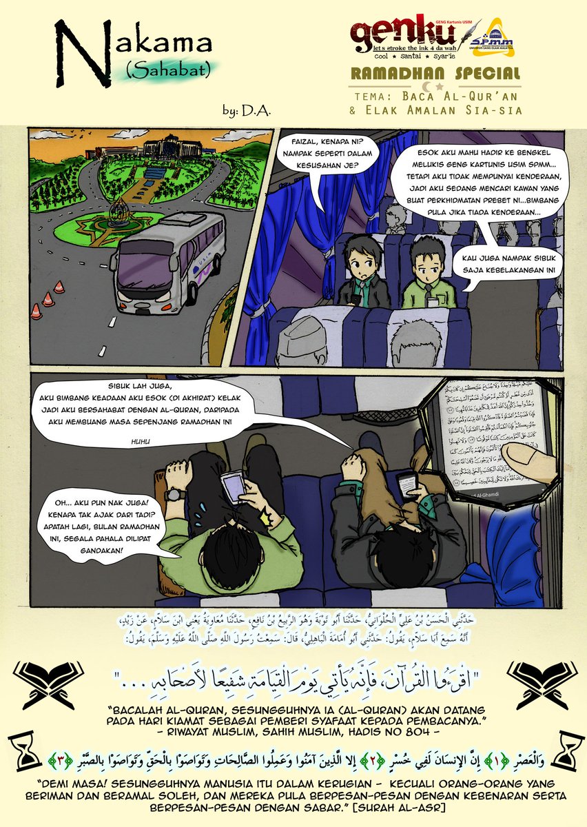 genku_spmm's tweet photo. Assalamu'alaikum, sudah baca Al-Quran hari ini? 😃 https://t.co/Sh0HV9PsbR