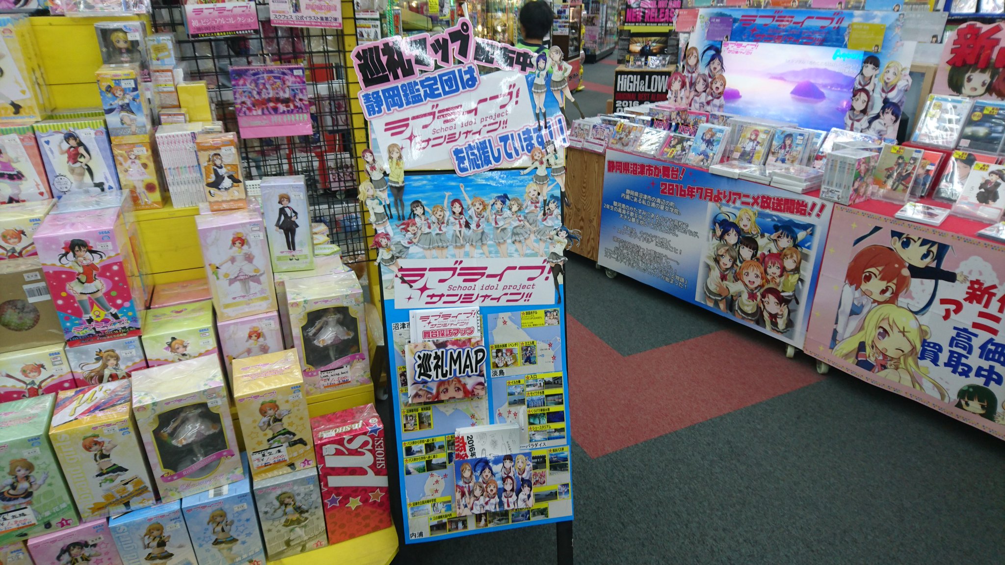 静岡鑑定団 八幡店 公式 ラブライブサンシャイン巡礼マップコーナーver2 伊豆三津シーパラダイスの情報もあるよ 放送が始まったらどんどん追加してくから楽しみにね ラブライブサンシャイン 伊豆三津シーパラダイス 巡礼 巡礼マップ