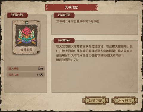 日本からmho Mho Jp Twitter