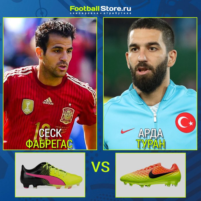 FootballStoreRU's tweet photo. #Spain #Turkey #Испания #Турция #EURO16 #NIKE #PUMA #Fabregas #Magista #Turan #Фабрегас #PumaEvopower #Magista https://t.co/1DWQvOI6JJ