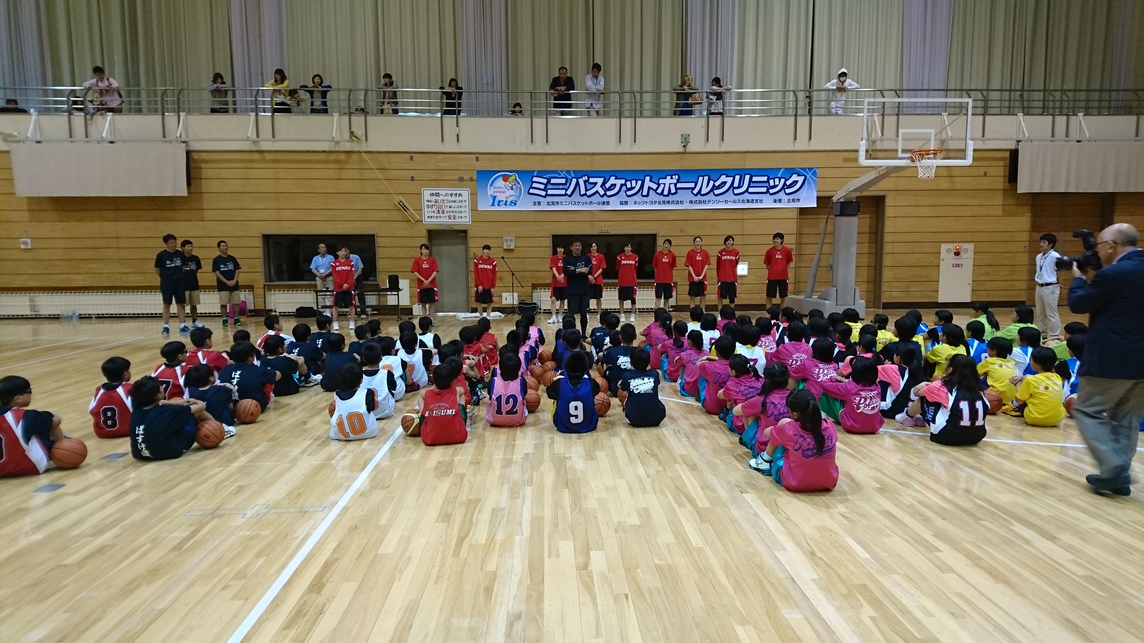 ネッツトヨタ北見 6月14日 火 北見道立体育センターにて 北見合宿中のデンソー女子バスケットボール部 デンソーアイリス によるミニバスクリニックに協賛としてお手伝いさせて頂きました T Co K51o7e1g8o Twitter