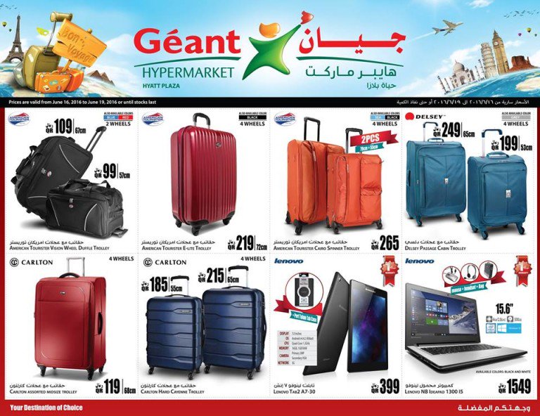 Doha_Discounts's tweet photo. Geant Hyper Hyatt Plaza Weekend Offers 16 June to 19 June https://t.co/IwlnVxUCns