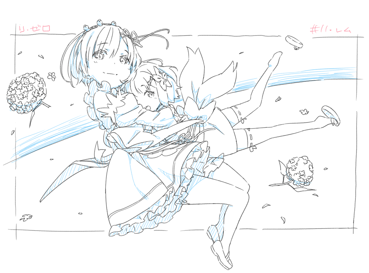 R・M・T 