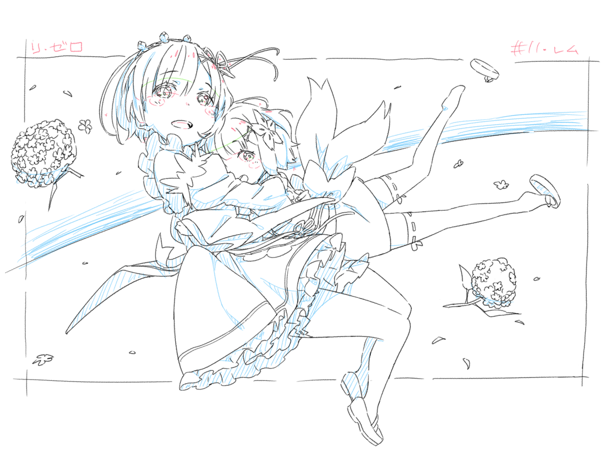 R・M・T 