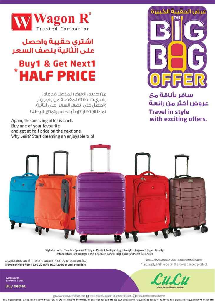 Doha Discounts on X: Lulu Wagon R luggage Offer 16 June to 16