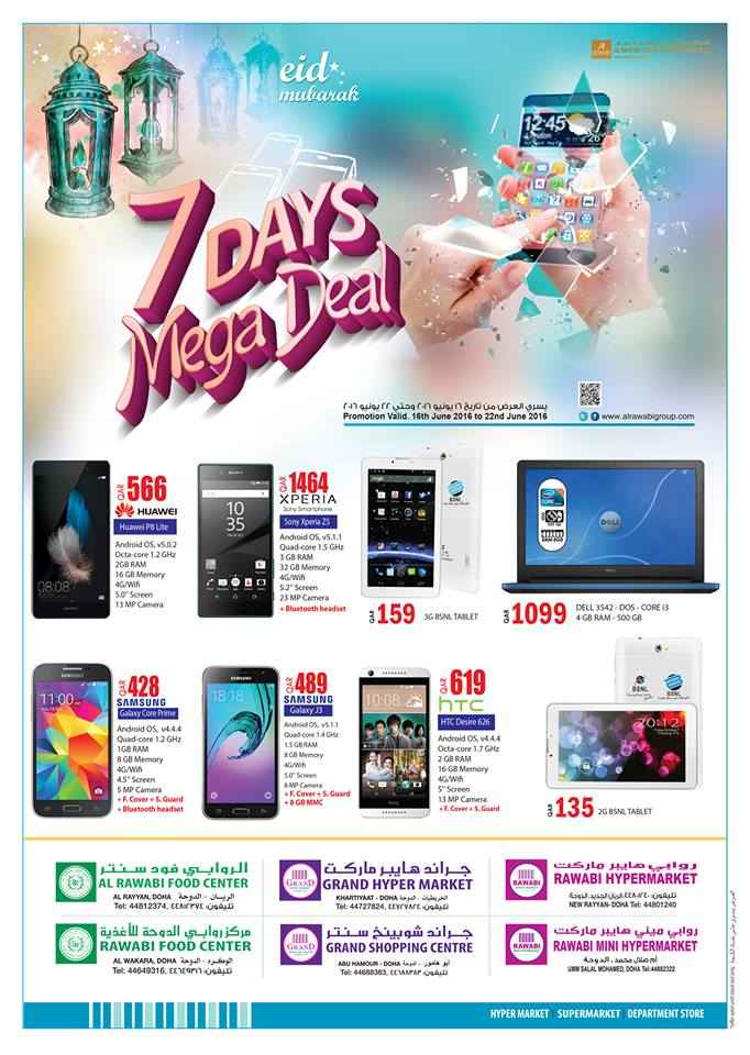 Doha_Discounts's tweet photo. Al Rawabi Weekly Offer 16 June to 22 June https://t.co/dqrLB3yhy7