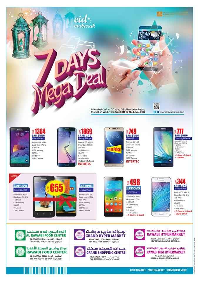 Doha_Discounts's tweet photo. Al Rawabi Weekly Offer 16 June to 22 June https://t.co/dqrLB3yhy7