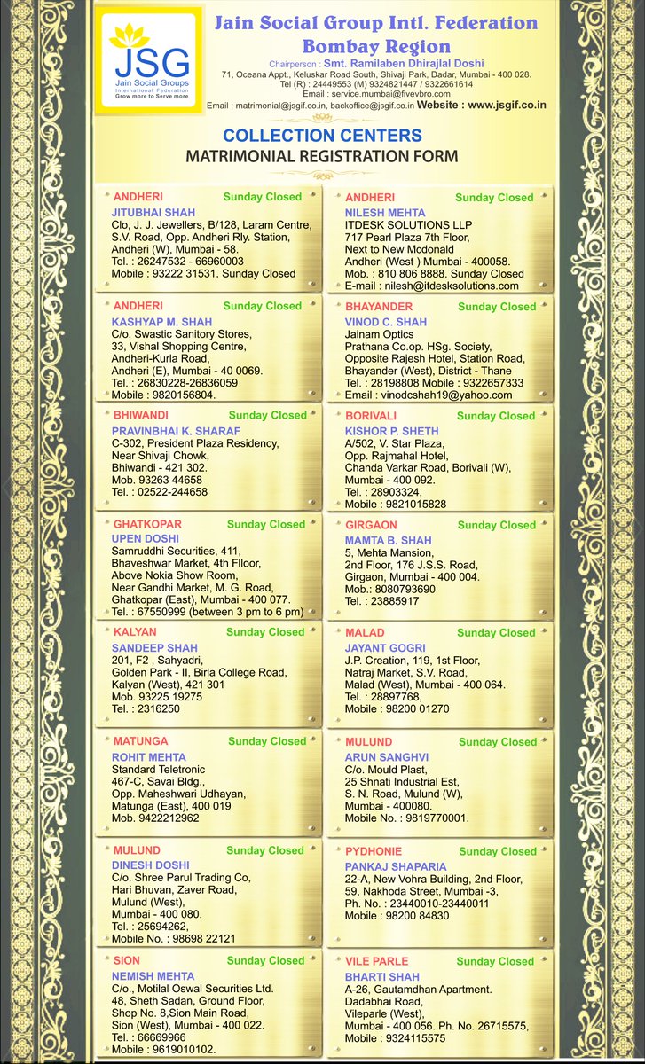 Jsgif's tweet photo. JSGIF matrimonial website https://t.co/5SO2NGmQBI
